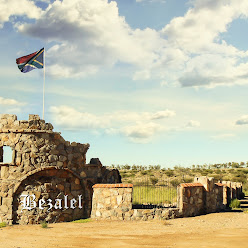 Bezalel Wine & Brandy Estate