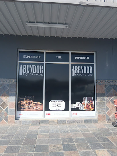 Stoelkromhout Ubuntu Wines